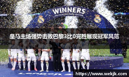 三亿体育官方网站